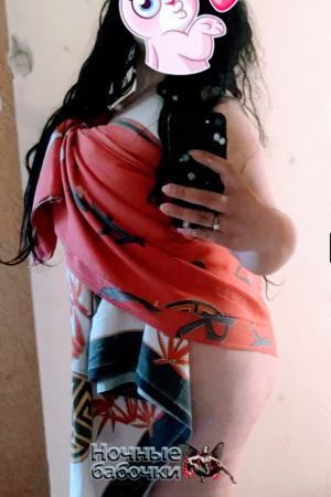 Escort girl Karina